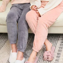 Зимние теплые штаны для сна, коралловый флис, пижамы, брюки, Женская домашняя одежда, эластичная резинка на талии, прямые, свободные, большой размер