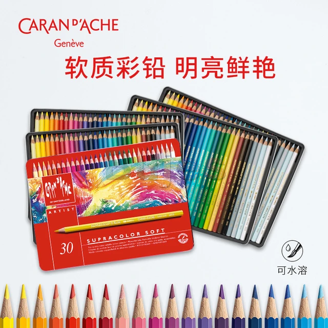 Caran d'Ache Supracolor Watersoluble Pencil Set of 12