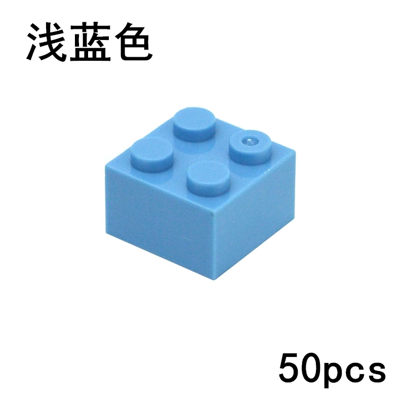 50PCS DIY 2x2 Dots Building Blocks Thick Figures Bricks Educational Creative Size 2*2 Dots Compatible With 3003 Toy for Children Screwing Blocks Blocks