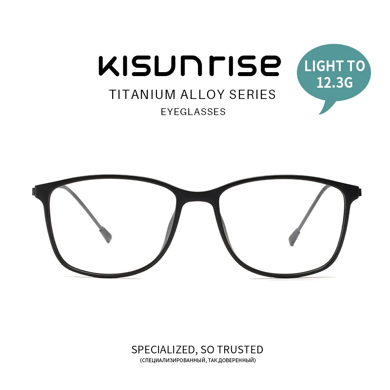 KISUNRISE TR90 титановое стекло es оправа для мужчин близорукость стекло для глаз рецепт Стекло для глаз es Корейская безвинтовая оптическая оправа очки KS003
