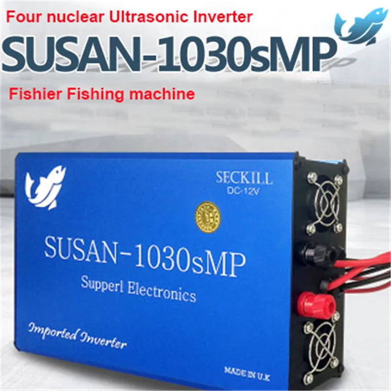 High-power Ultrasonic Inverter Four Nuclear Power Booster Kit Electric Fisher Fishing Machine Electric Fishing Machine