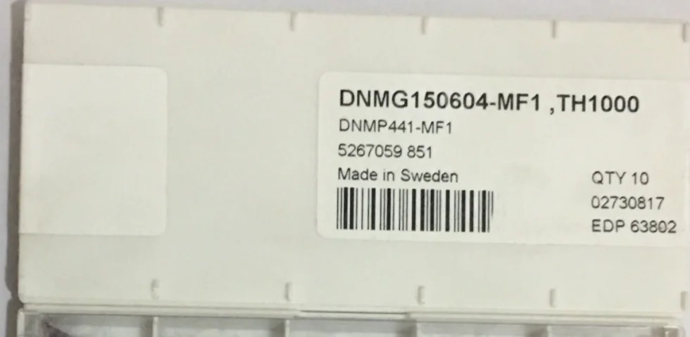2 шт. вставки карбида DNMG150604-MF1 TH1000