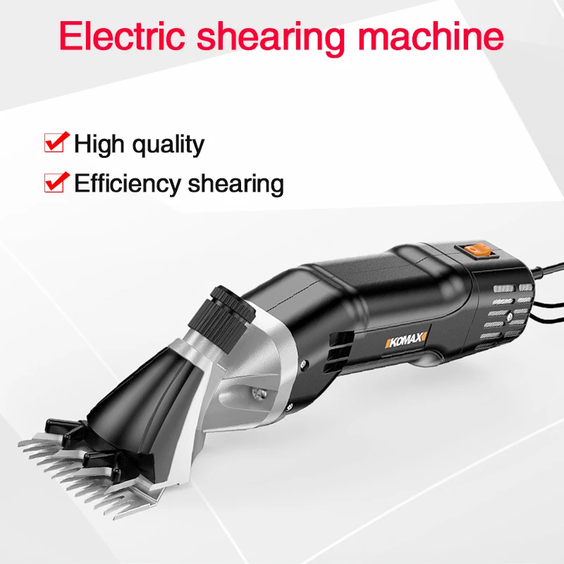 

Wool fader electric shearing machine high power shaving wool scissors shearing wool hair clipper scissors