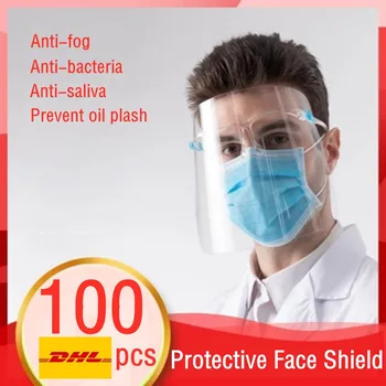 

CE 100pcsTransparent PET Face Shield With Glass Holder Safety Anti Oil Ant-fog Hairdressing Adult Protective Clear Mask Facial