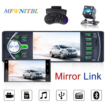 

LTBFM 4.1" 1 Din Radio Car Stereo Bluetooth Car Audio Player MP5 Multimedia Autoradio FM Video Auto Audio Steering Wheel Control