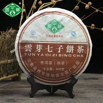 

2014 Year Premium China Yunnan Ripe Pu-erh Yunya Qizi Cake Tea 400g Health Care Shu Pu-erh Cha