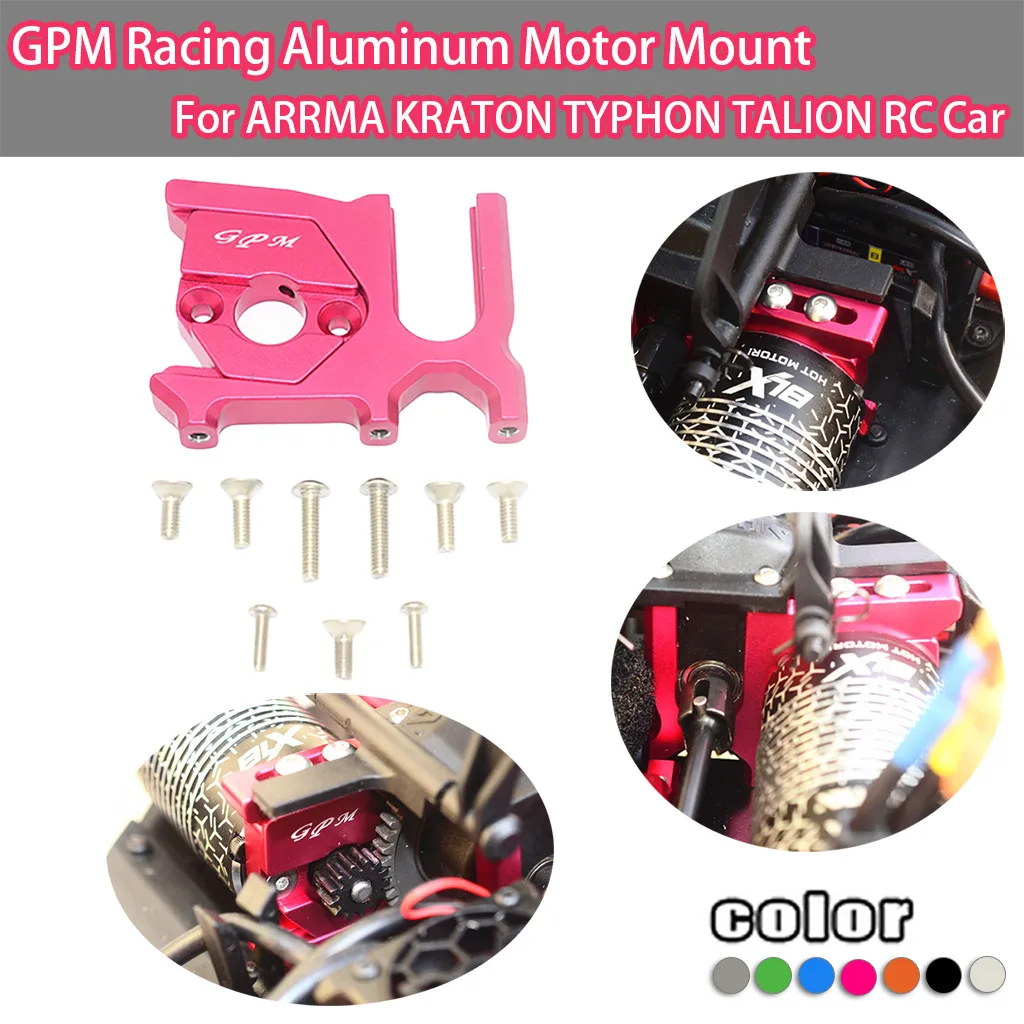 GPM гоночный алюминиевый мотор крепление для ARRMA Кратон Тифон TALION RC автомобиль