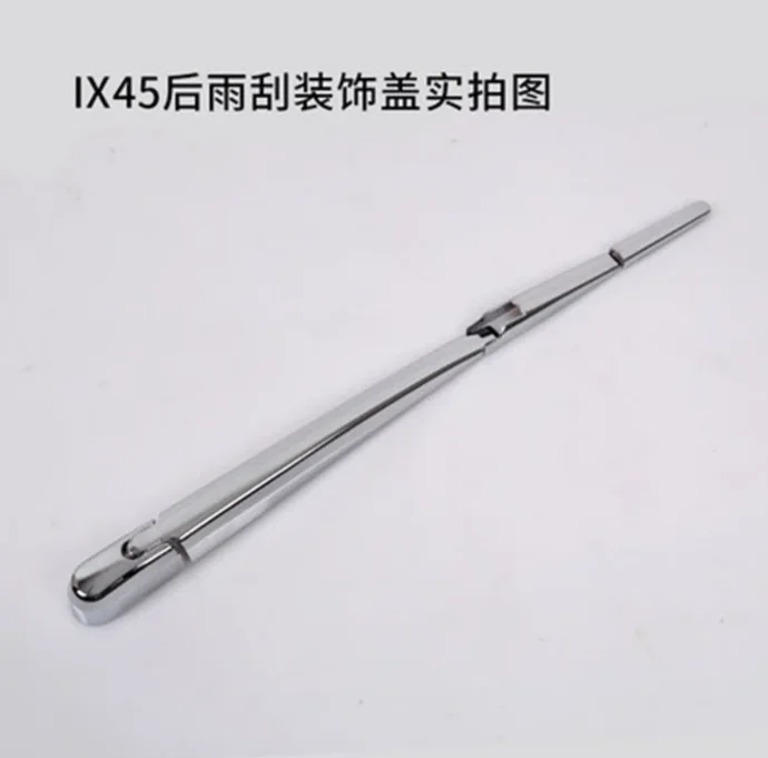 ABS Chrome Rear window wiper cover Trim For 2006-2012 Hyundai Santa Fe ix45 | Автомобили и мотоциклы