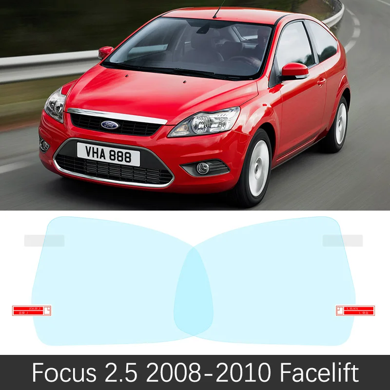 Focus 2.5 2004-2007 Для Ford Focus 2 3 4 2004~ полное покрытие Зеркало заднего вида анти-противотуманная пленка аксессуары MK2 MK3 MK4 ST 2008 2012 - Название цвета: Focus 2.5 2004-2007