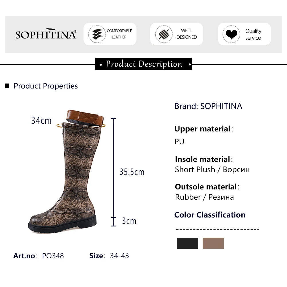 SOPHITINA/Большие размеры 34-43; женские модные дизайнерские удобные ботинки с круглым носком и змеиным узором; новые ботинки ручной работы; PO348