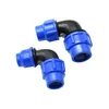PE Tube Quick Connector Reducing Elbow Tee Water Splitter 63/50/40/32/25/20mm Plastic Coupler Farm Water Pipe Fittings 5