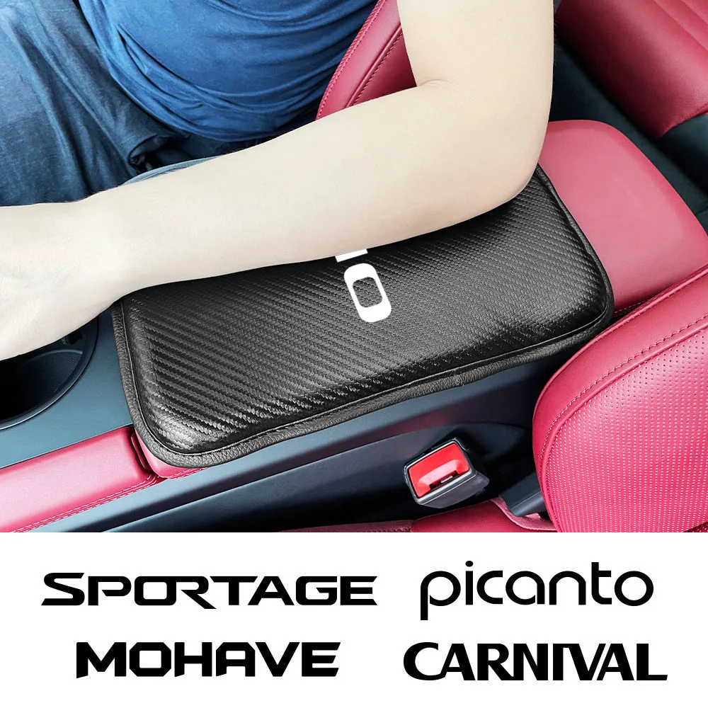 Автомобильный центральный подлокотник для Kia SPORTAGE RIO PICANTO mohas CARNIVAL SELTOS CARENS NIRO CERATO