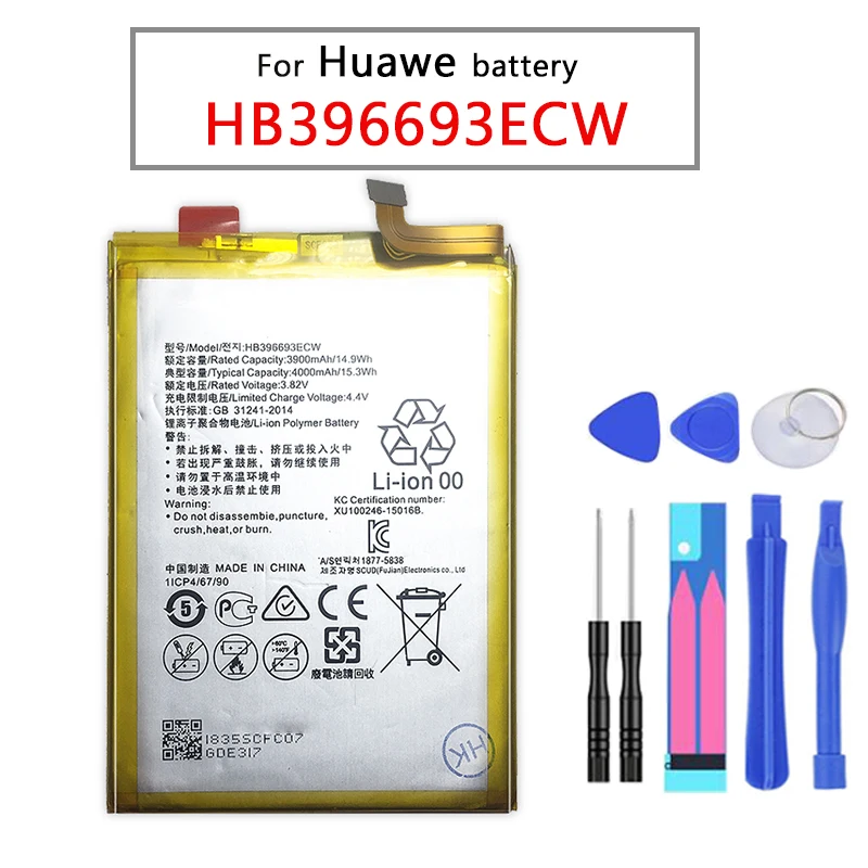 Аккумулятор для мобильного телефона Huawei Mate 8 Mate8 NXT AL10 TL00 CL00 DL00 батарея 3900mAh