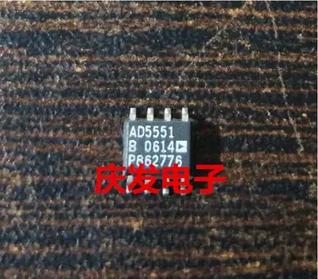 

Free Delivery.AD5551B