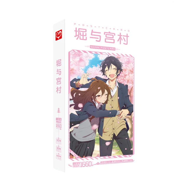 Horimiya: The Complete Season [Blu-ray] - Best Buy