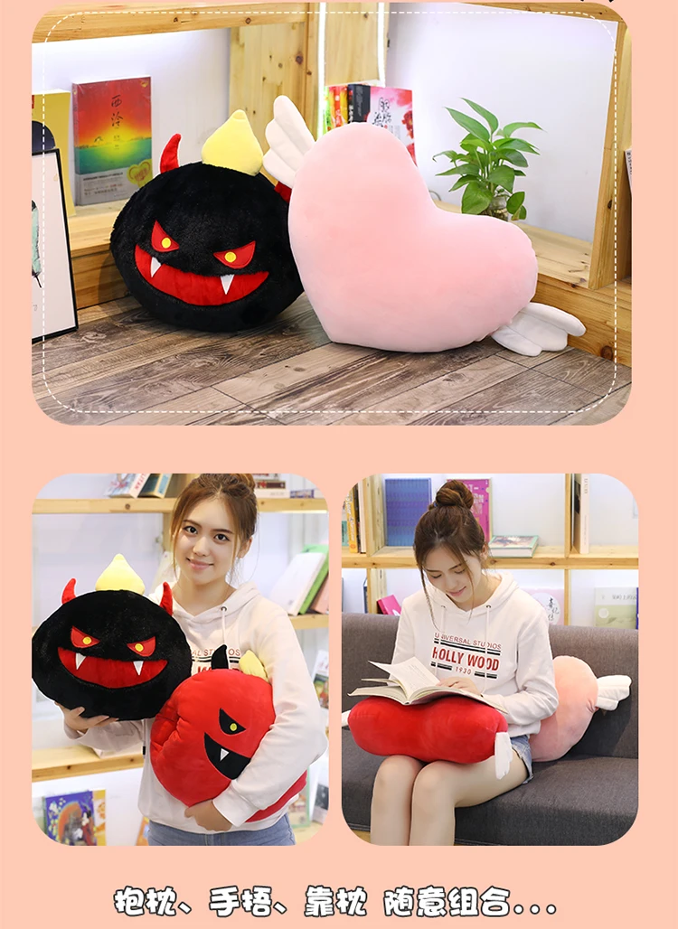 Halloween Gift Love Angel Pillow Devil Plush Toy Warm Handcuffs Sofa Cushion Office Napping Pillow