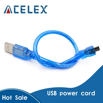 

USB power cord STM32/8S dedicated power supply line, length 30CM