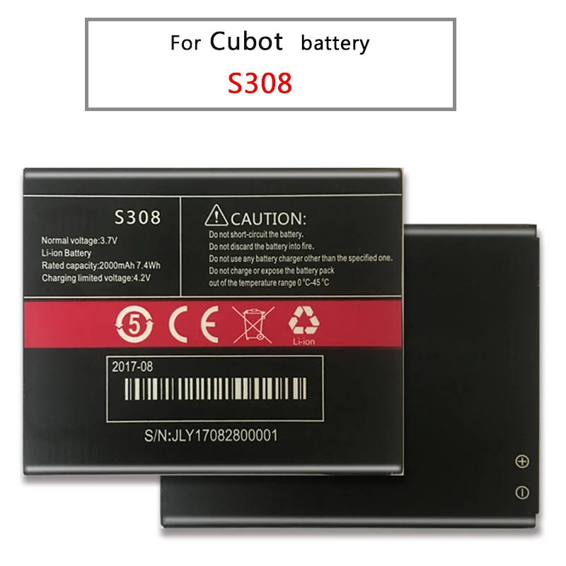 Для Cubot S308 литий-ионная полимерная аккумуляторная батарея для умная запасная