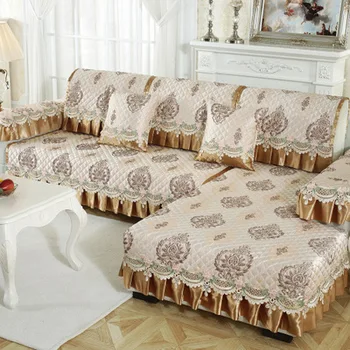 

New European Jacquard skirt sofa cushion, four seasons universal non-slip fabric sofa cover towel