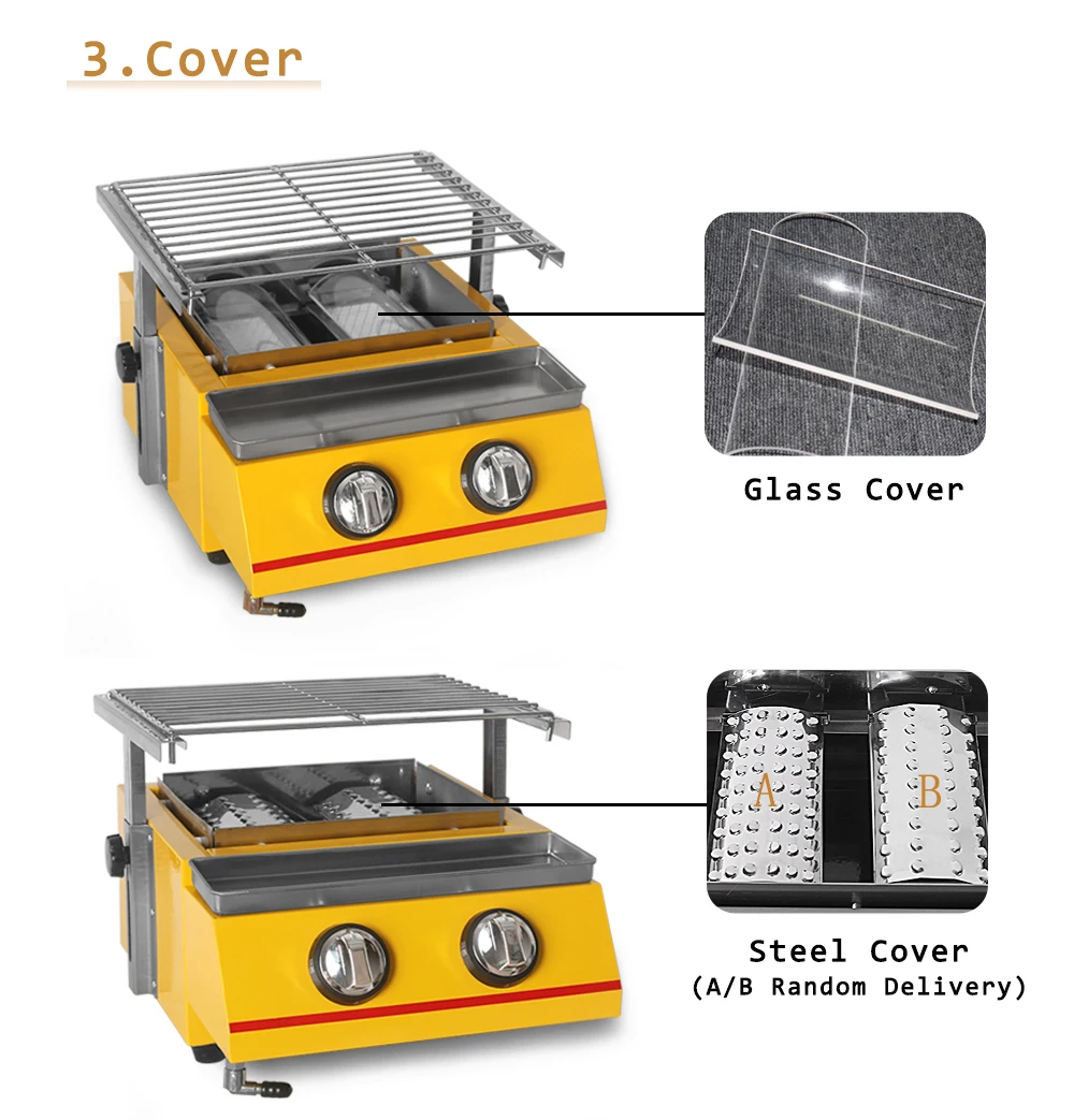 双驰2头黄色烧烤炉详情图_05