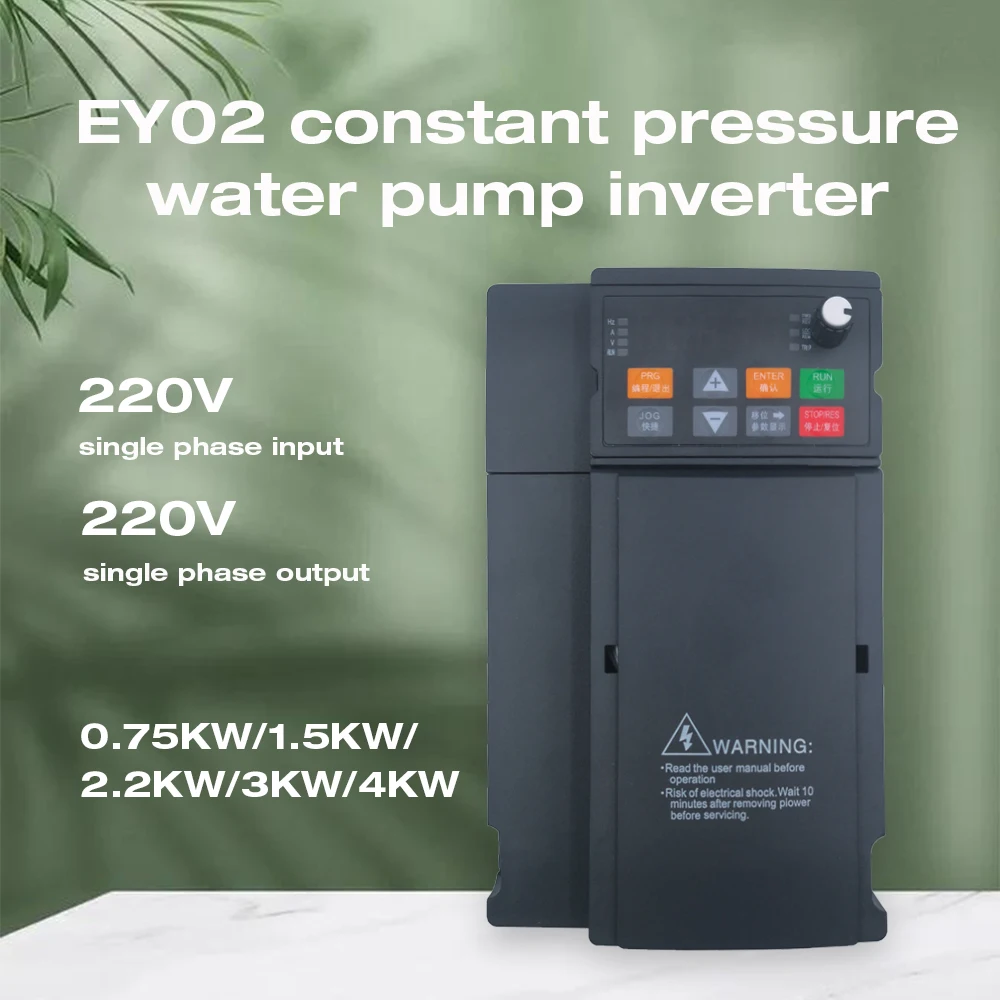 水ポンプ定圧給水特別な周波数変換器220v 0。75kw/1。5kw/2。2KW/3KW/4KW可変周波数ドライブ AliExpress
