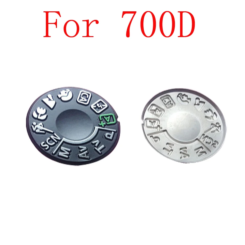 700D