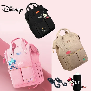 

Disney Baby Backpack Nappy Usb Mummy Bag Handbag Stroller Bag Large Capacity Baby Bags for Mom Multifunctional Maternity Bag New