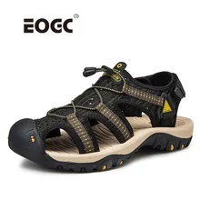 Классические мягкие мужские сандалии удобная мужская летняя обувь мягкие сандалии из сетчатого материала размера плюс Мужская удобная обувь в римском стиле