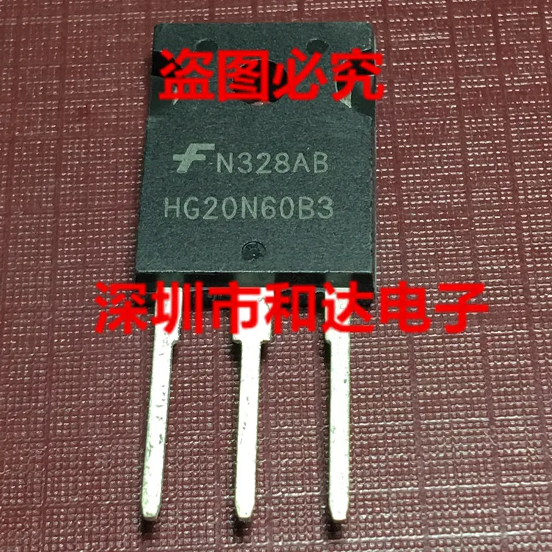 HG20N60B3 HGTG20N60B3 TO-247