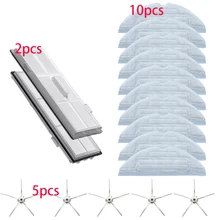 

High Quality Hepa filter Mopping Cloths Side brush for Xiaomi Roborock T7S T7plus T7Splus S7 Mopping Cloth Spare Parts