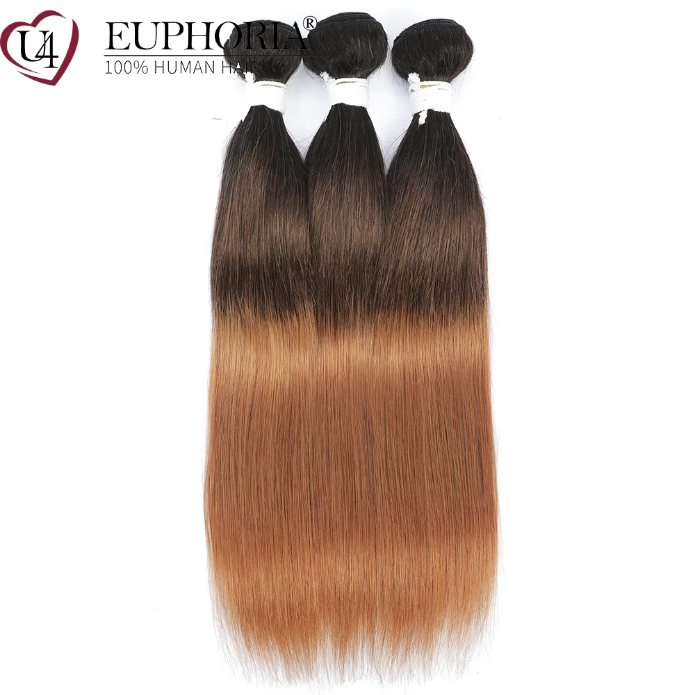 Ombre Brown Straight Hair 3 Bundles 1B/4/30 Brazilian Remy Human Hair 4 Bundles Deal Red Blonde Hair Weaving Extension EUPHORIA