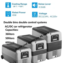 36 литров Автомобильный авто-холодильник AC/DC12/24 V 4X4 внедорожный портативный мини-холодильник Компрессор Автомобильный холодильник автомобильный холодильник для кемпинга