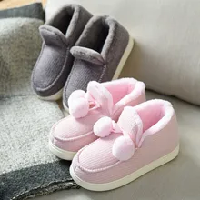 Теплые мужские тапочки унисекс с подкладкой из плюша; Водонепроницаемая Домашняя и уличная садовая обувь; короткие плюшевые домашние тапочки;