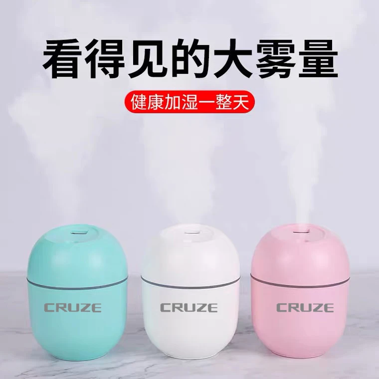 

Portable Air Humidifier Aroma Diffuser for Car USB Fogger Mist Maker Detachable for Chevrolet cruze Fashion Car Accessories