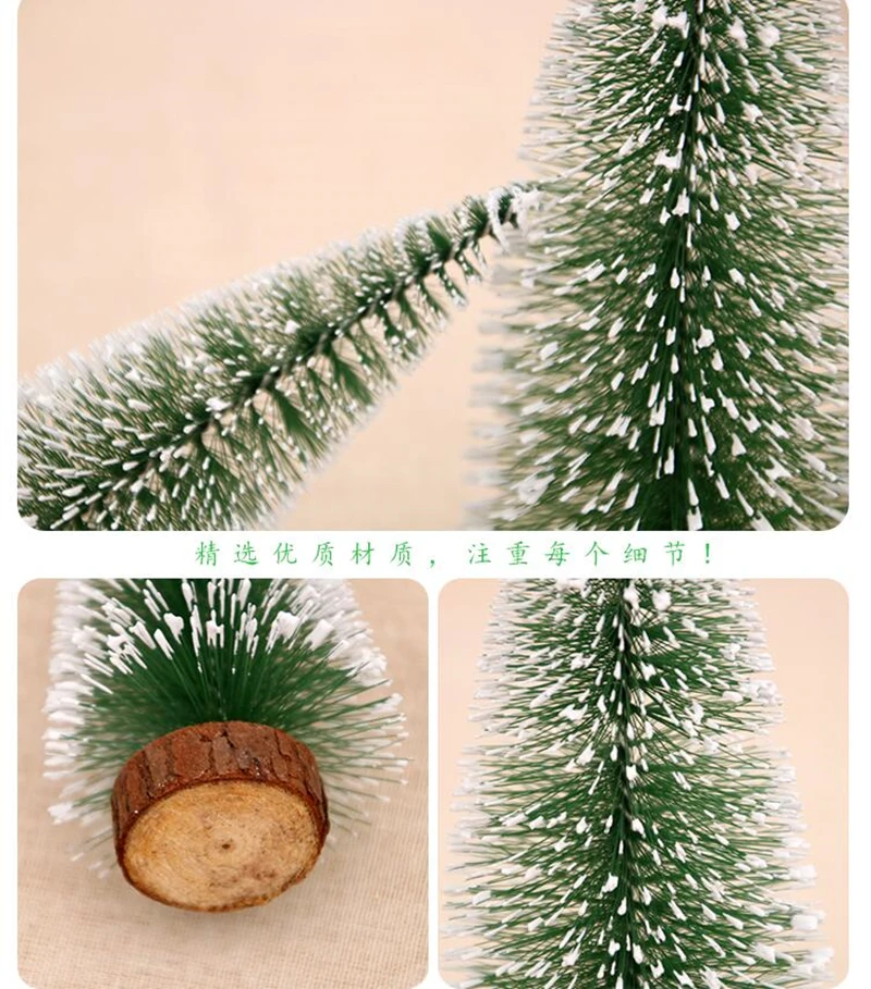 5 размер рождественской елки принадлежности для рождественского декора маленькая сосновая елка, размещенная в рабочем столе DIY украшения мини-елка