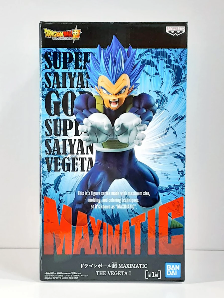 Banpresto Dragon Ball Super MAXIMATIC The Vegeta I, Multiple