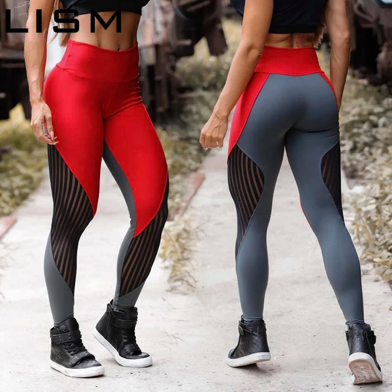 

Energy Seamless Leggings Gym Womens Yoga Pants New Red Gray Mesh Stitching FItness Pants Running Pants Stretch Tight Sport Pants