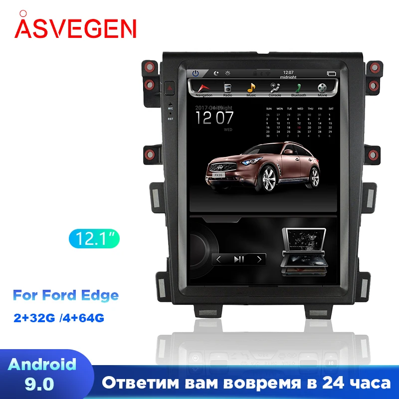 

Android 9.0 12.1" Car Radio GPS Player For Ford EDGE 2009-2014 Tesla Vertical Screen Navigation Multimedia System WIFI A/C BT