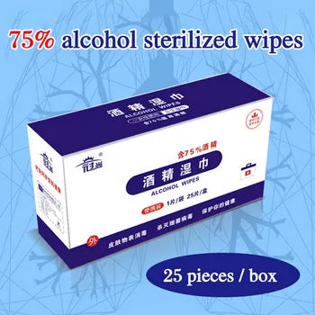 

25pcs / Box Alcohol Wipes Pad Swab Sachet Tool Household Cleaner Skin Cleaning 75% Sterilization