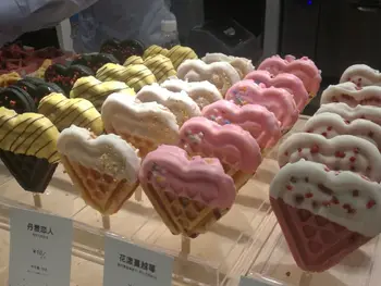 

Commercial Appliances waffle making machine stick waffle with heart shape