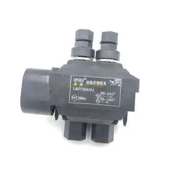 

6KV 2 Bolt 240-95mm2 Branch Line Insulation Piercing Connector FJ6/TTD451FJ