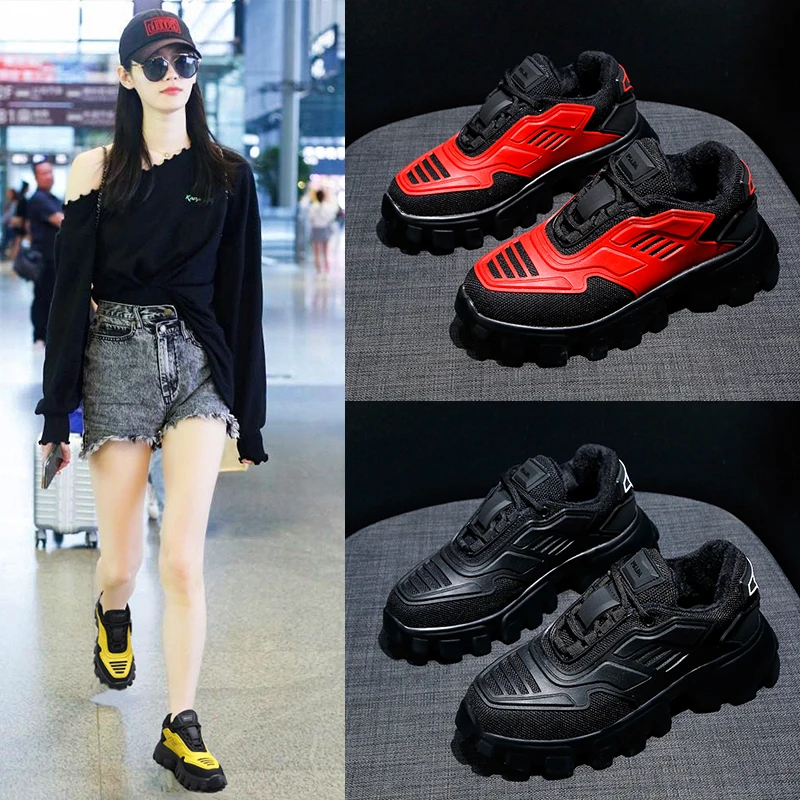 

Tyburn Women Platform Chunky Sneakers Color Matching Element Lace-up Casual Vulcanize Shoes Old Dad Female Fashion Sneakers