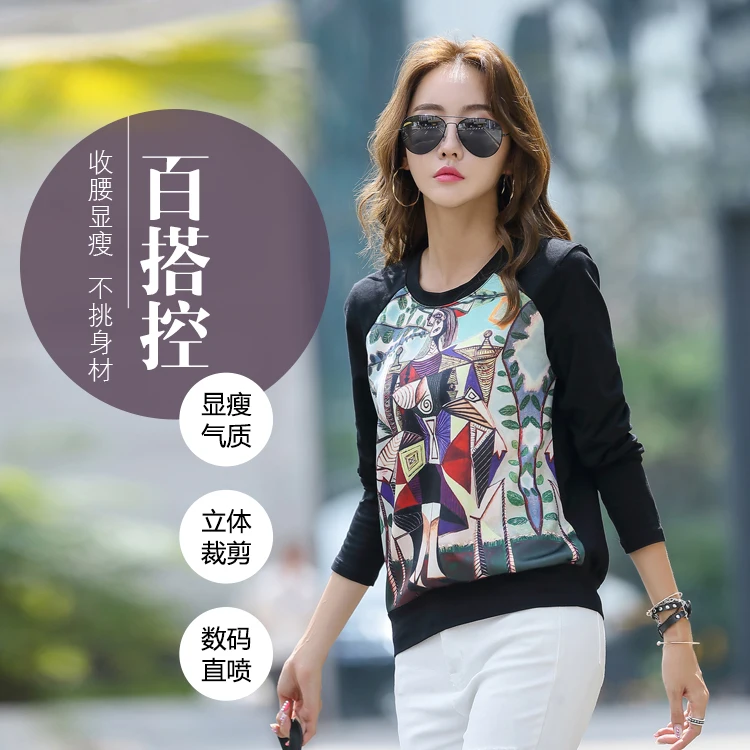 BOBOKATEER свитер большого размера Женская одежда готический черный свитер женская одежда