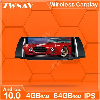 

4G+64GB 10.25Inch Android 10.0 screen Car Multimedia Player For BMW F10 2013 2014 GPS navi Auto Audio Radio stereo IPS head unit