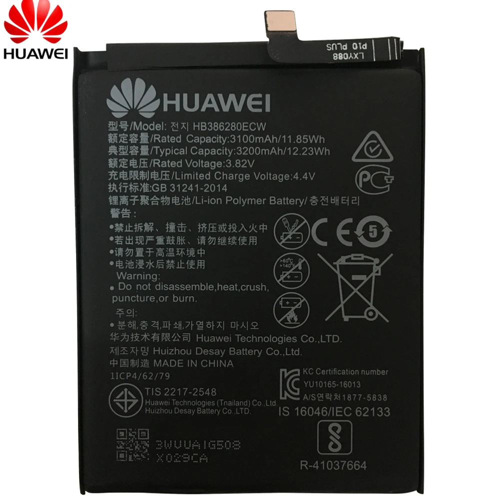 Huawei Батарея HB386280ECW для huawei Honor 7 9 P10 P8 Lite для Mate10 Pro P20 Pro HB3742A0EZC+ HB494590EBC HB436486ECW