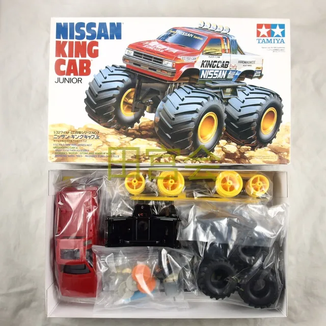 Mini 4wd Car/truck Model 17003/17006 