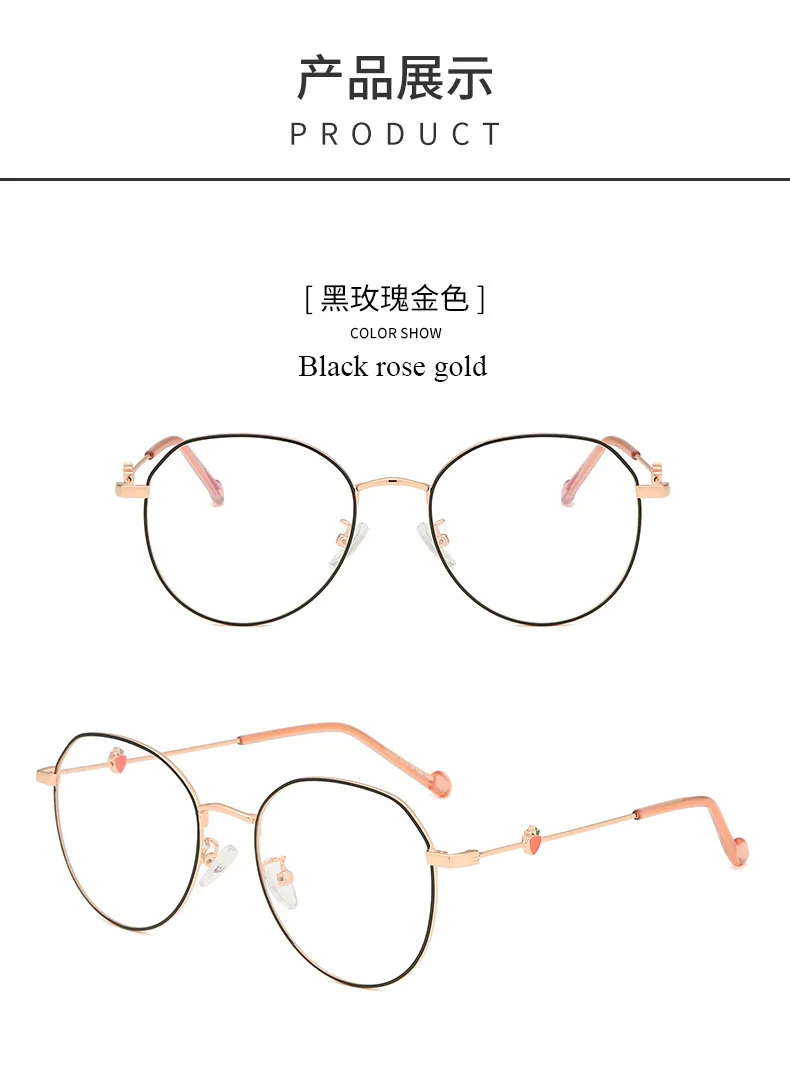 11749678294_486017250 副本