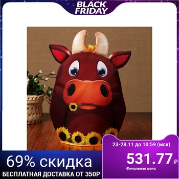 

Heating pad "Bull", fig. 3, 33x25cm 5193626