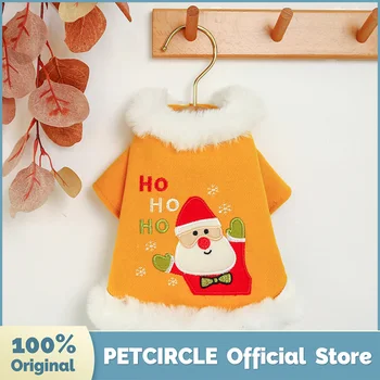 

PETCIRCLE Dog Puppy Clothes Yellow Santa Coat Fit Small Dog Pet Cat Autumn & Winter Pet Cute Festive Costume Dog Cloth Dog Coat