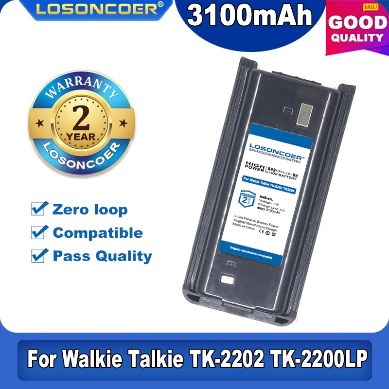 3100-2500mAh Ni-MH 7 2 V KNB-29 или KNB-29N 4 LI-ON Аккумулятор для рации | Электроника